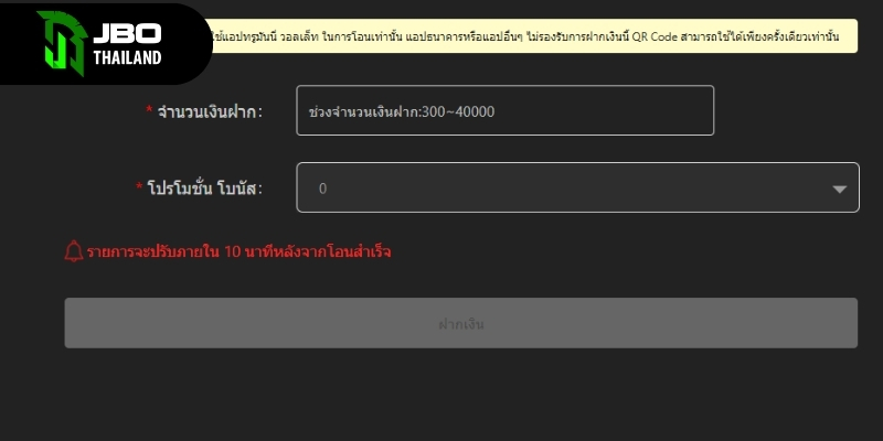 ฟุตบอล โลก 2026, ฟุตบอล โลก, ฟุตบอล โลก รอบ คัดเลือก โซน ยุโรป, ฟุตบอล โลก รอบ เพล ย์ ออฟ, ฟุตบอล โลก 2026 รอบ คัดเลือกวิธีฝากเงิน KUBET ผ่าน TrueMoney Wallet